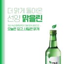 선양 이미지