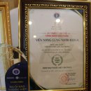 스타약품 이미지