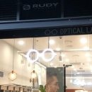 옵티컬랩안경원 이미지