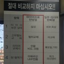 타이어프로 안양점 이미지