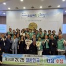 청도군-20 이미지