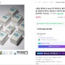 뷰티밤 주식회사