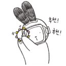 부산 서면 전포 헤베스라운지
