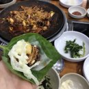 치킨신드롬 덕천시장점 이미지