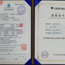 당사도수산물 이미지