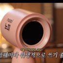 노피노피 | 윤주모 노피미니후드 후기, 주방 냄새 고민 줄인 사용기