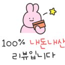 뇌운계곡글램핑 이미지