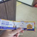 뮤지컬’’’’’’’’’’’’’’’’’’’’’’’’’’’’’’’’’’’’’’’’’’’’’’’’’’’’’’’’’’’’’’’’디스이즈잇&힙합’’’’’’’’’’’’’’’’’’’’’’’’’’’’’’’’’’’’’’’’’’’’’’’’’’ 이미지