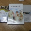 일신기독병원 - 8052 | 일신기독병원