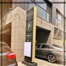 효돈동-6 | 효돈동 LED간판 가격, 나만의 브랜드를 만드는 첫걸음