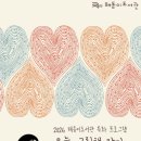 오늘;그림
