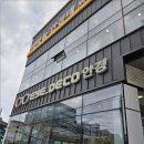 아이데코안경각산점 이미지