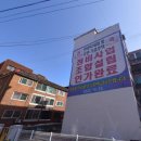 한양이앤씨 이미지