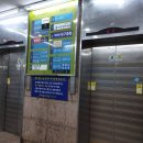 센터빌딩 A동 이미지