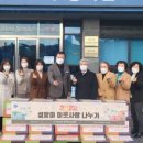 대천3동행정복지센터 이미지