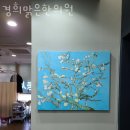 중곡메디칼약국 | 광진구 중곡동 한의원 경희맑은한의원 진료시간 접근성 이용후기