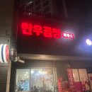 수원-0148 네이버블로그
