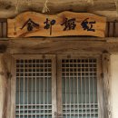 인문학과 함께하는 역사이야기 이미지