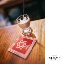 죽림미트