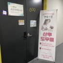 엔젤스맘 네이버블로그