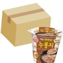 옛날누룽지