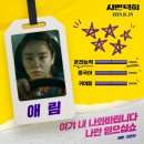 신동해(주) 이미지