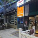 율하브레멘음악학원 | JPM필라테스 율하 필라테스 체형분석으로 달라진 자세,제대로 관리받는 후기