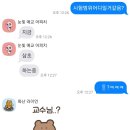 7번가피자 경산사동점 이미지