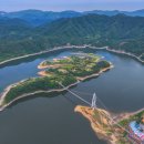 호연지기 | 임실 옥정호 잔도 둘레길 옥정호 출렁다리 붕어섬 호연지기를 키우는 생태관광