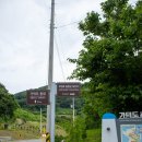 외양포공영주차장 이미지