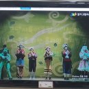 가족뮤지컬 깃털피리 이미지