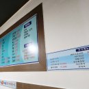 서광회수산조개구이