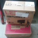 LG컴퓨터