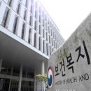 노인 부부, 월 소득 340만 원 이하면 '기초연금' 받는다 이미지