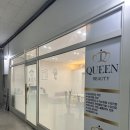 늘품로3 | 원주속눈섭 LED연장 받은 솔직 후기