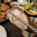논현참족발