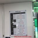 새미스포렉스 이미지