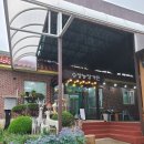 원기농장 이미지