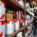 경제주유소 이미지