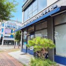 파리바게뜨군산미장점