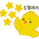 주식회사 백건 이미지