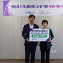 제이서해안고속도로(주) 이미지