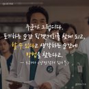 [Contents] 블로그 주제 모음을 가장한 문답