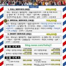 동서울이발관 네이버블로그