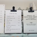 헬로우아이엠마카롱