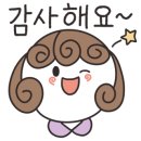 카페 디데이 이미지