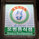 쭈돈나라 이미지