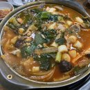 팔도회포차