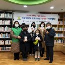 어울림 작은도서관 이미지