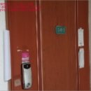 영남동산아파트 이미지